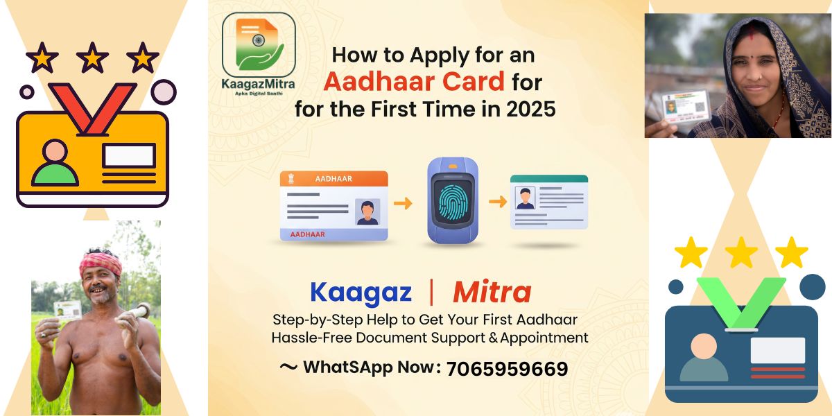 Aadhaar Card