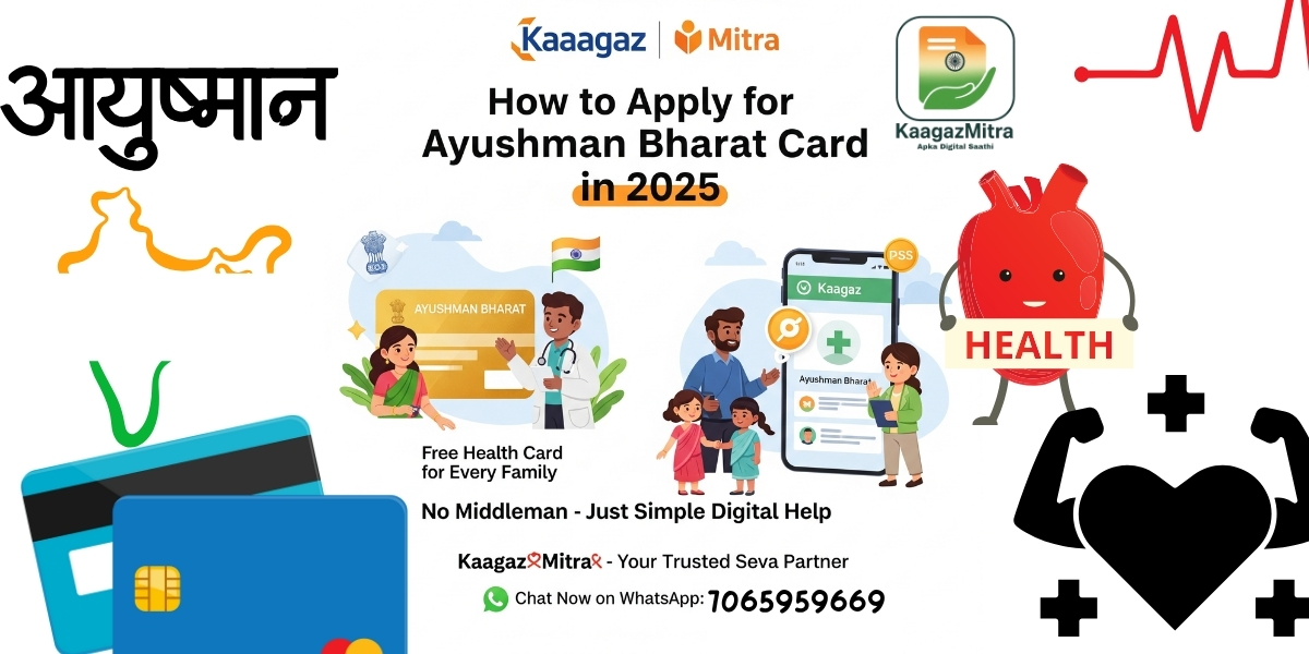 Ayushman Bharat Card