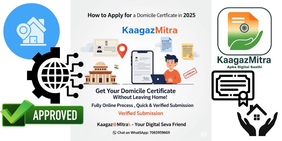 Domicile Certificate