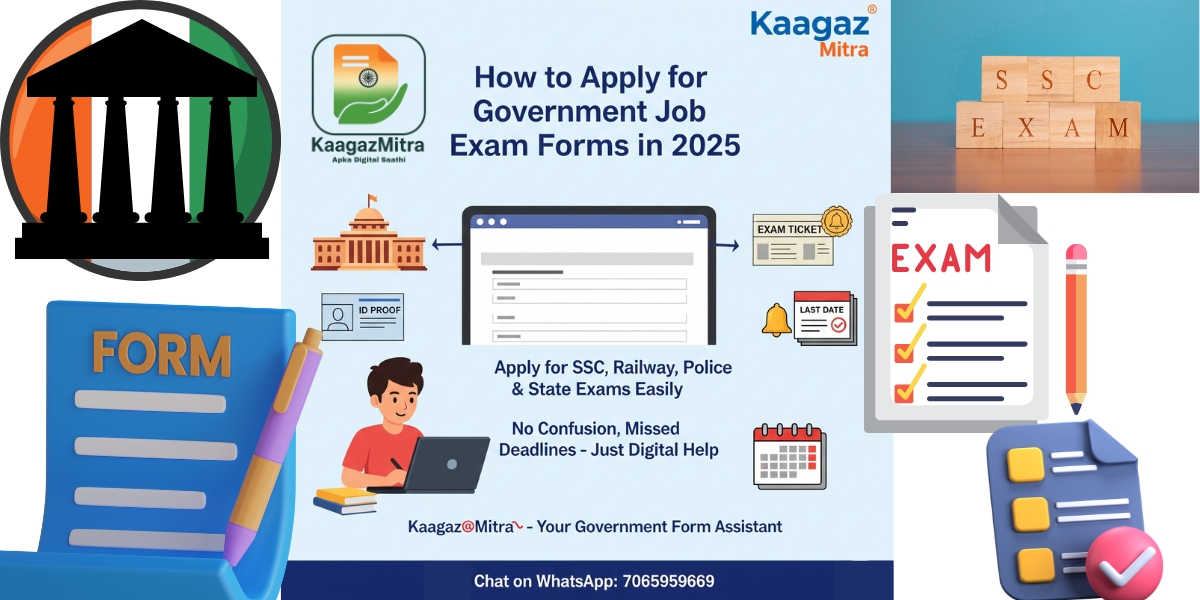 Government Job Forms