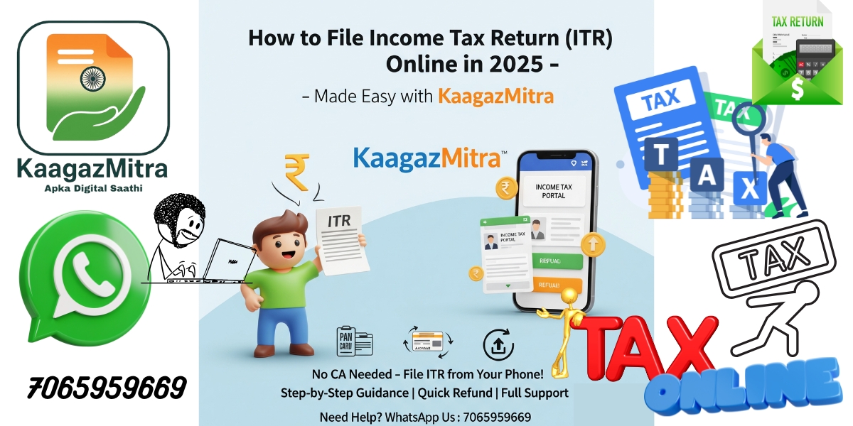 ITR Filing